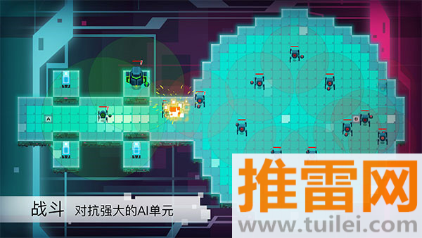 异常游戏完整版截图1