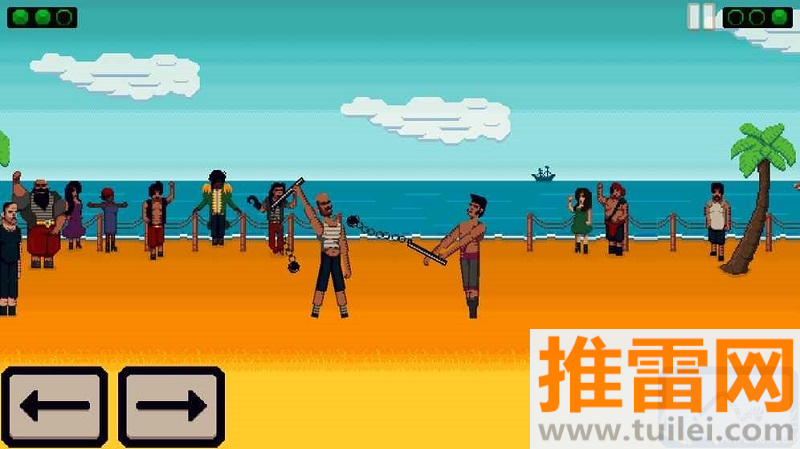 史诗鞭打游戏截图1