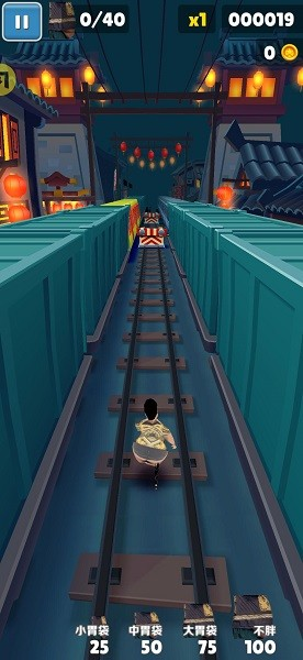 良子跑酷官方正版截图1
