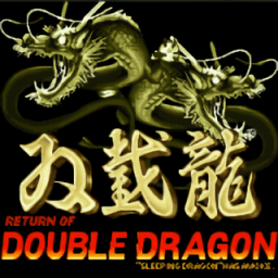 双截龙归来中文版