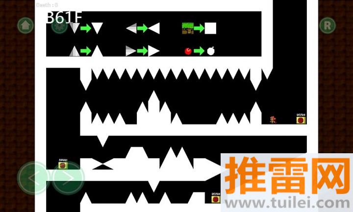 我想成为探险家中文版截图1