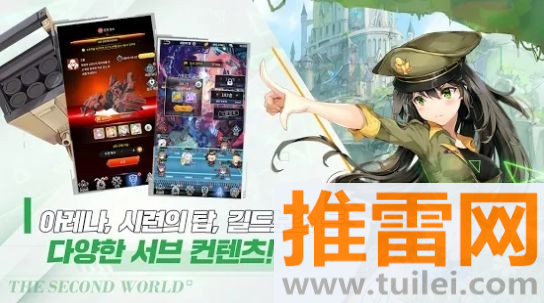 闻姬起舞游戏截图1