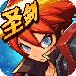 屠龙勇士圣剑传说手游官方版