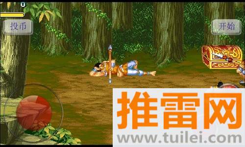 三国志2018(又名三国志7)手机版截图1