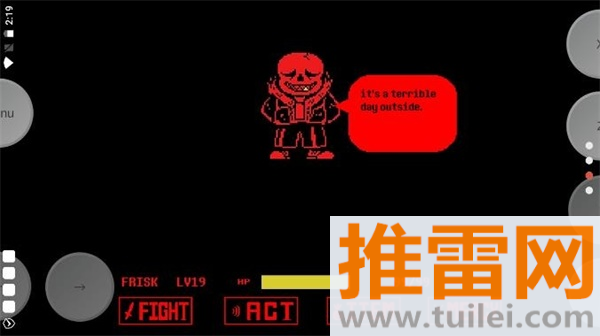 Austale最新版截图1