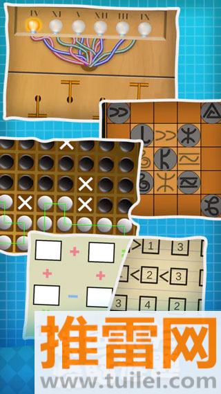 人生溯游游戏截图1