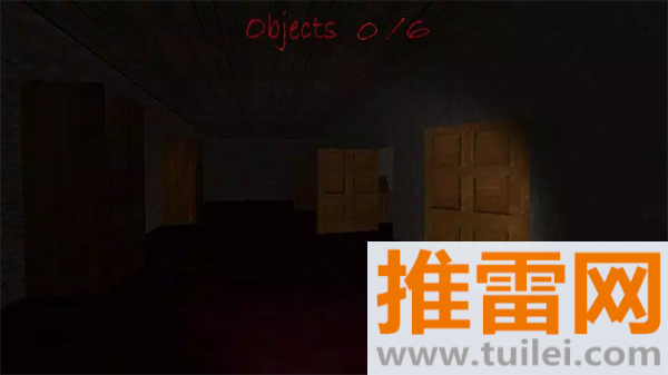 兰德里纳河(Slendrina)初代版本截图1