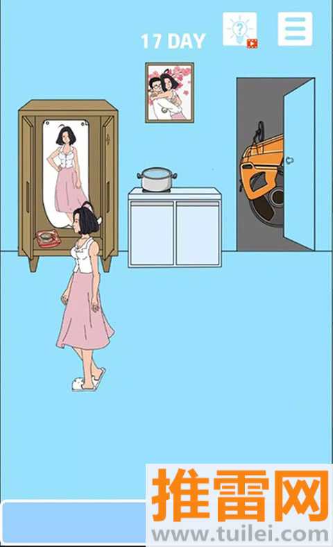 妈妈把我的泡面藏起来了5截图1