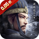 铁血荣耀(0.05折每日送代充版)