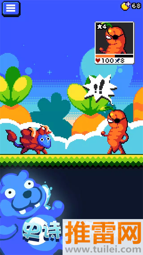 妖精组合(Combo Critters)最新版本截图1