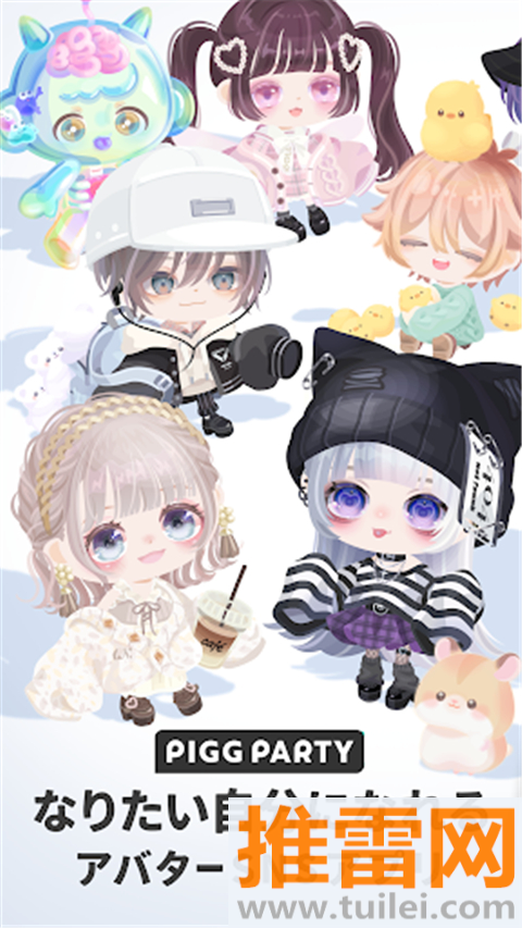 猪猪派对(jp.co.cyberagent.miami.MiamiApplication)截图1