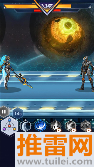 究极机甲战神2025最新版截图1