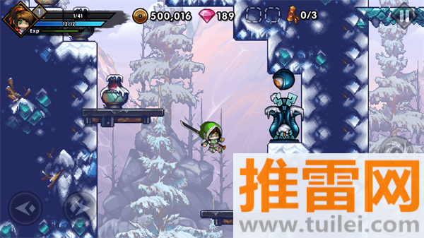 微微一笑很倾城单机版截图1