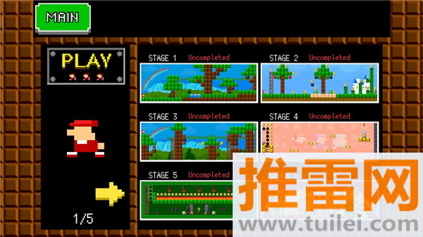 游戏制作器(PicoWIDE)手机版截图1