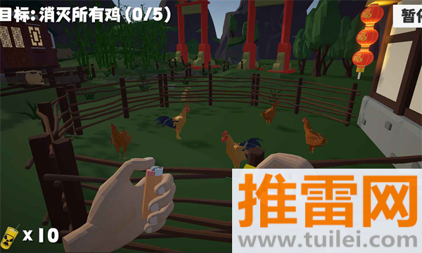 鞭炮模拟器截图1