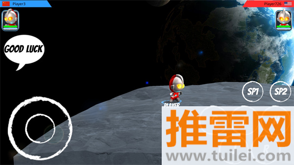 奥特曼大乱斗3(Rumble3)官方版截图1