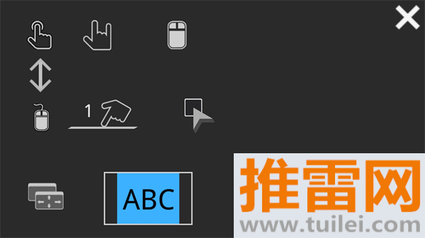 吉里吉里2模拟器(Kirikiroid2)最新版截图1