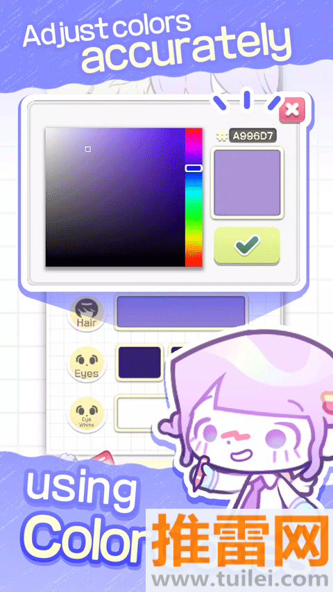 波卡小伙伴汉化版截图1