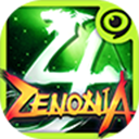 泽诺尼亚4官方中文版