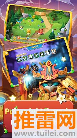 果宝特攻大冒险正版手游截图1