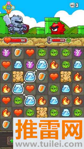 骑士故事游戏截图1