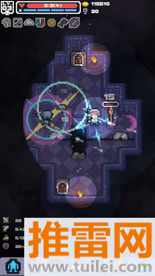 英雄之战(Guidus)游戏截图1