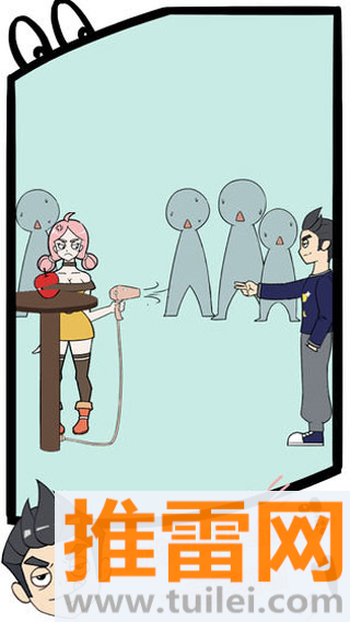 我和小伙伴都惊呆了游戏截图1