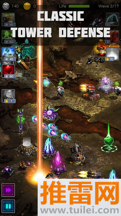 远古行星官方版截图1