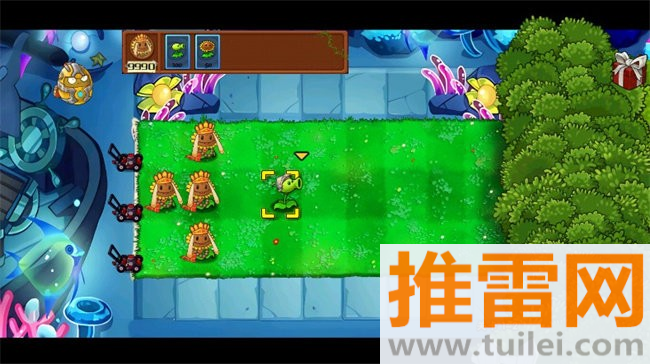 植物大战僵尸龙宫版手机版截图1