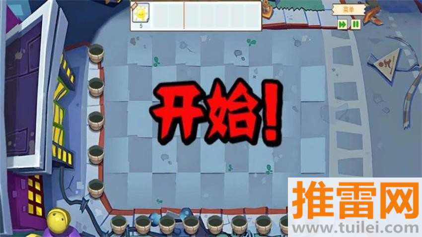 疯狂植物对决僵尸截图1