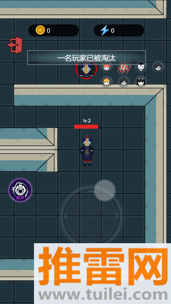 猛鬼躺平模拟器2截图1