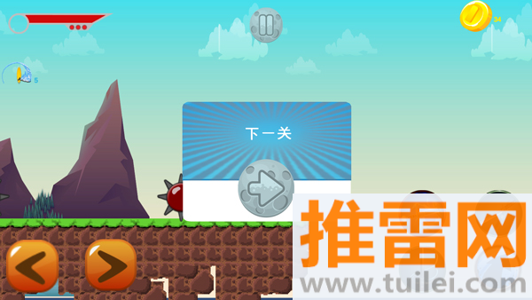 鬼灭之刃大冒险手游截图1