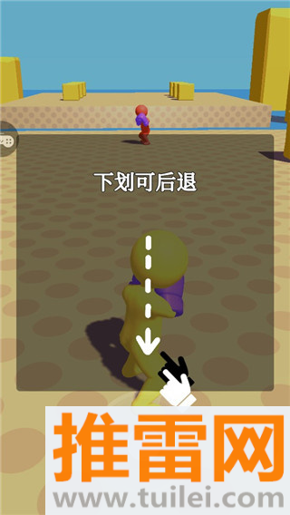 约架王者游戏截图1