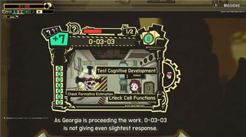 脑叶公司中文手机版(LCorporation)截图1