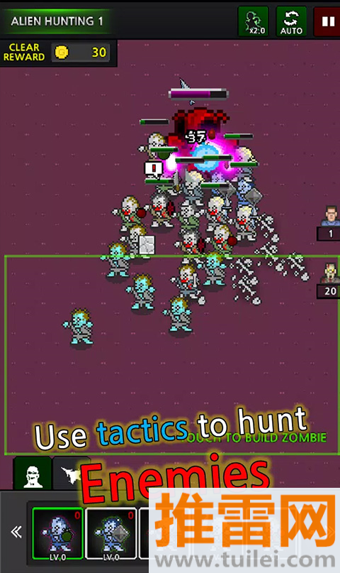合并僵尸(又名長大殭屍)手机版截图1