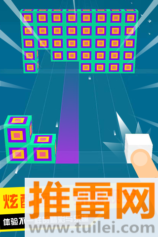 滚动小方块手游截图1