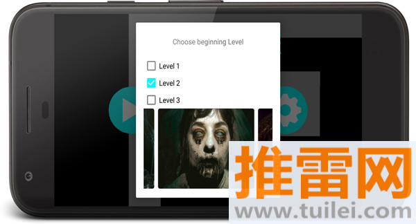 整人迷宫小游戏(Maze)截图1