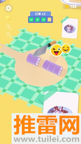 卷卷冰淇淋(Ice Creamz Roll)中文版截图1