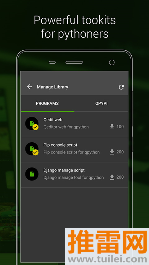 qpython3官方版截图1
