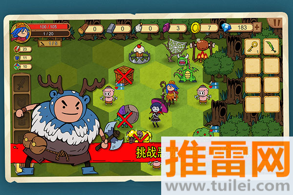 俺来当英雄最新版截图1