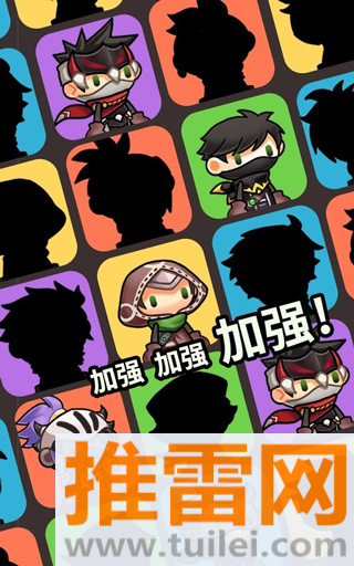 突然成为刺客(Sudden Assassin)手游截图1