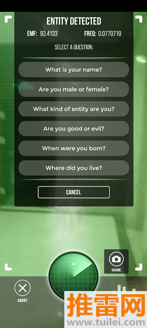 ghost detector幽灵探测器app截图1