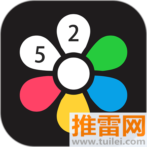 多多趣味填色手机版