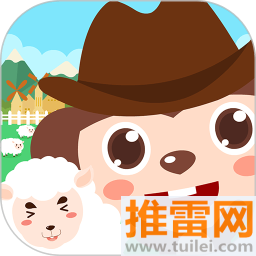 多多农场动物游戏