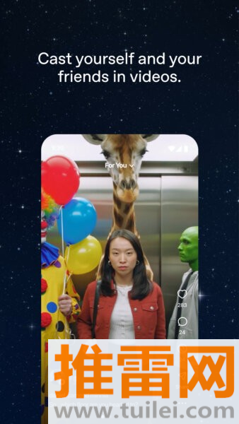 sora安卓版截图1