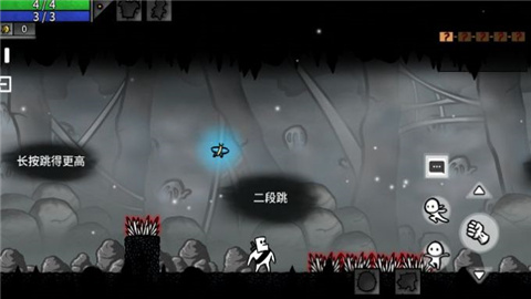 太空角斗士高级版截图1