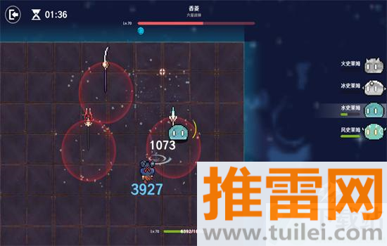 原魔手游官方正版截图1