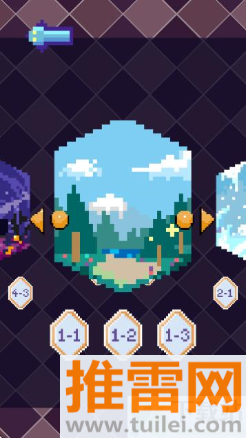 魔王的烦恼官方版截图1