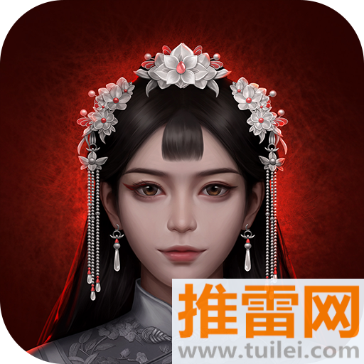 阿姐鼓2明王咒最新版