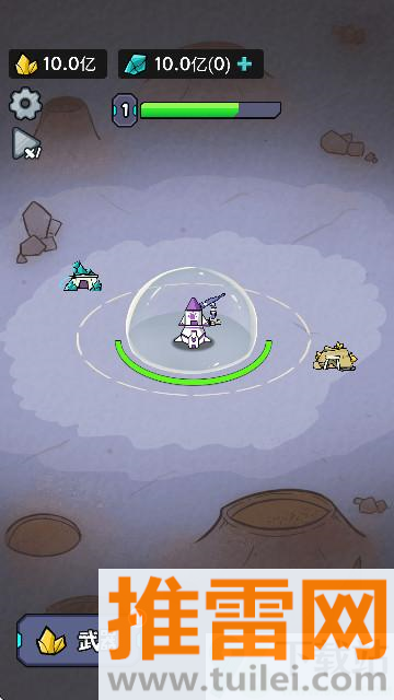 猫咪前哨站安卓版截图1